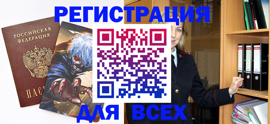 пропишу в квартире в Емве